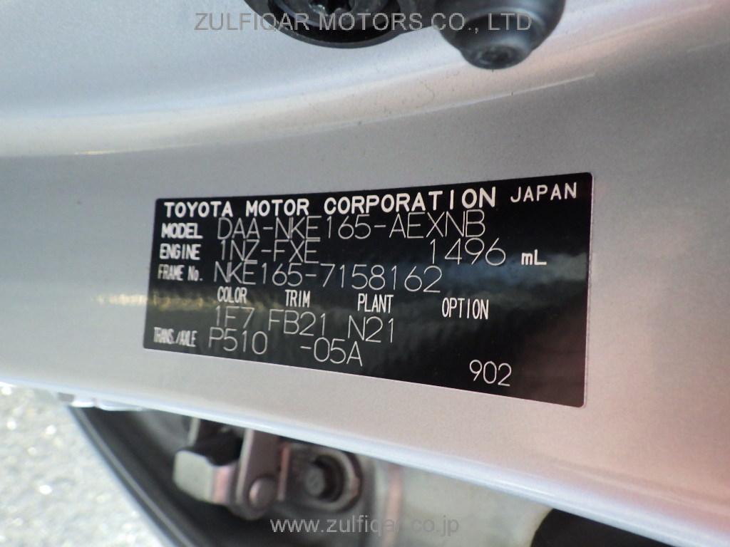 TOYOTA COROLLA AXIO 2017 Image 22