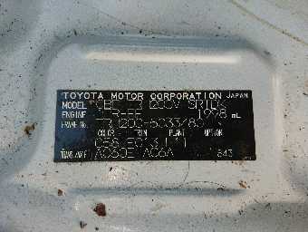 TOYOTA REGIUSACE 2017 Image 28