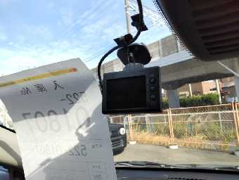 MITSUBISHI LANCER CARGO S/V 2017 Image 15