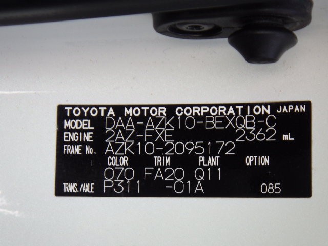 TOYOTA SAI 2015 Image 20