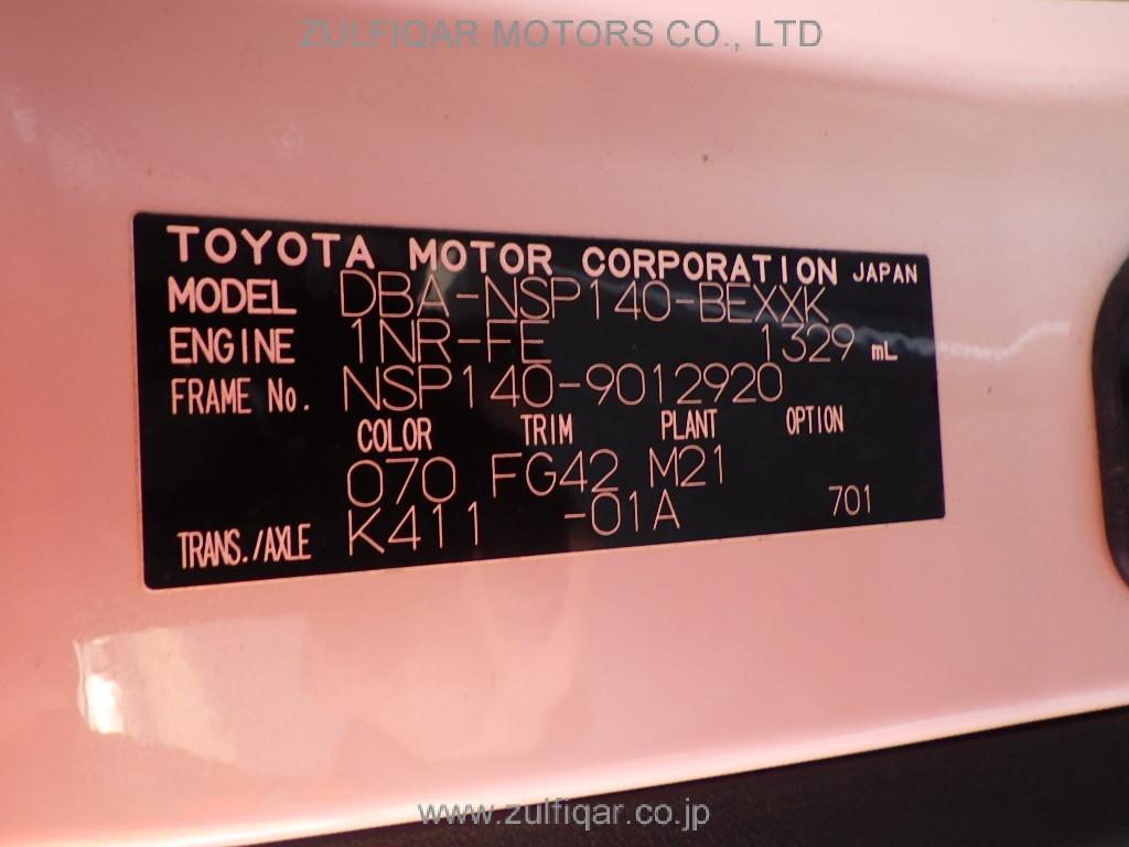 TOYOTA SPADE 2013 Image 21