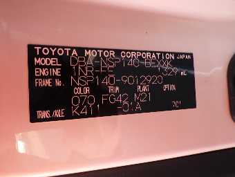 TOYOTA SPADE 2013 Image 13