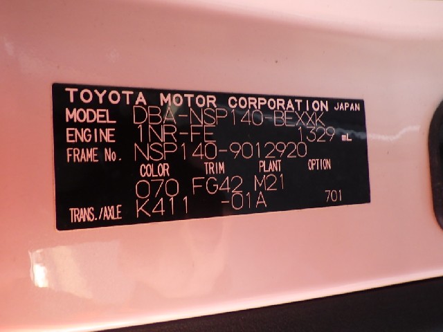 TOYOTA SPADE 2013 Image 21