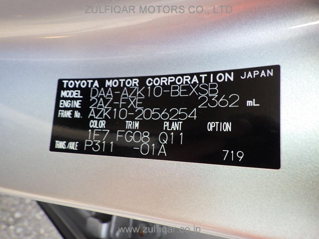 TOYOTA SAI 2012 Image 10