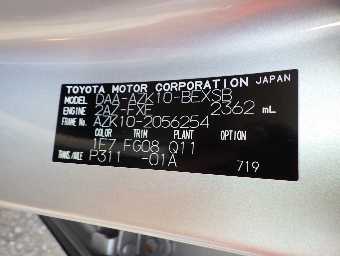 TOYOTA SAI 2012 Image 10