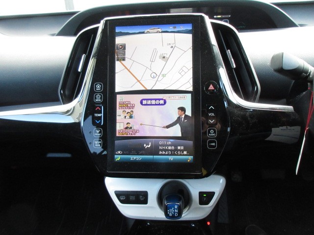 TOYOTA PRIUS PHV 2017 Image 21