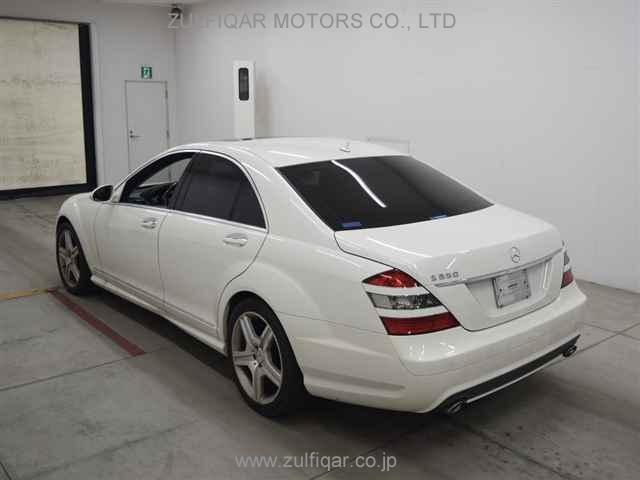 MERCEDES BENZ S CLASS 2007 Image 2