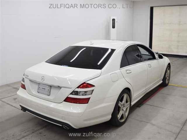 MERCEDES BENZ S CLASS 2007 Image 5