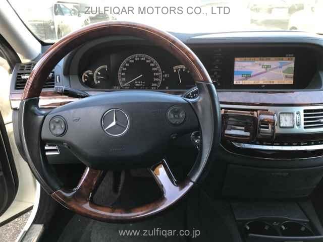MERCEDES BENZ S CLASS 2007 Image 7