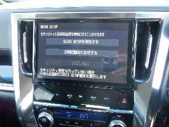 TOYOTA ALPHARD 2019 Image 11