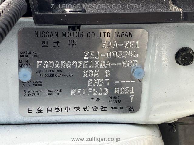 NISSAN LEAF 2020 Image 31