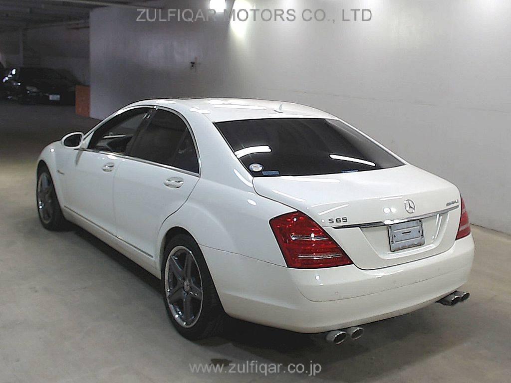 MERCEDES BENZ S CLASS 2005 Image 2