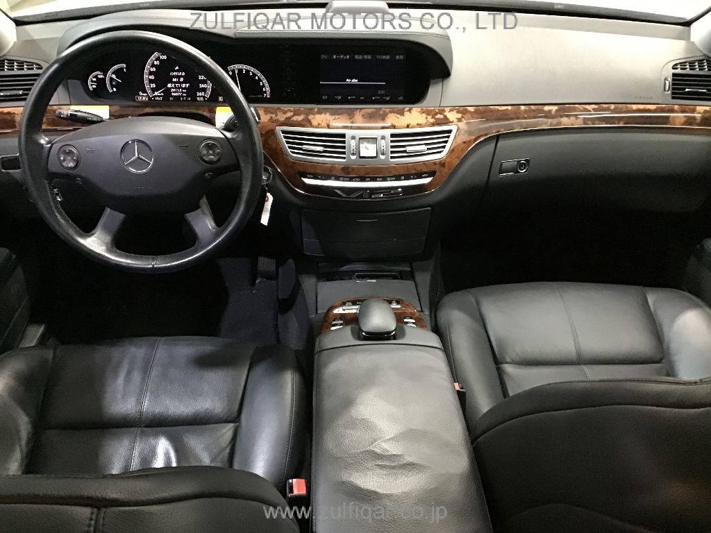 MERCEDES BENZ S CLASS 2005 Image 3