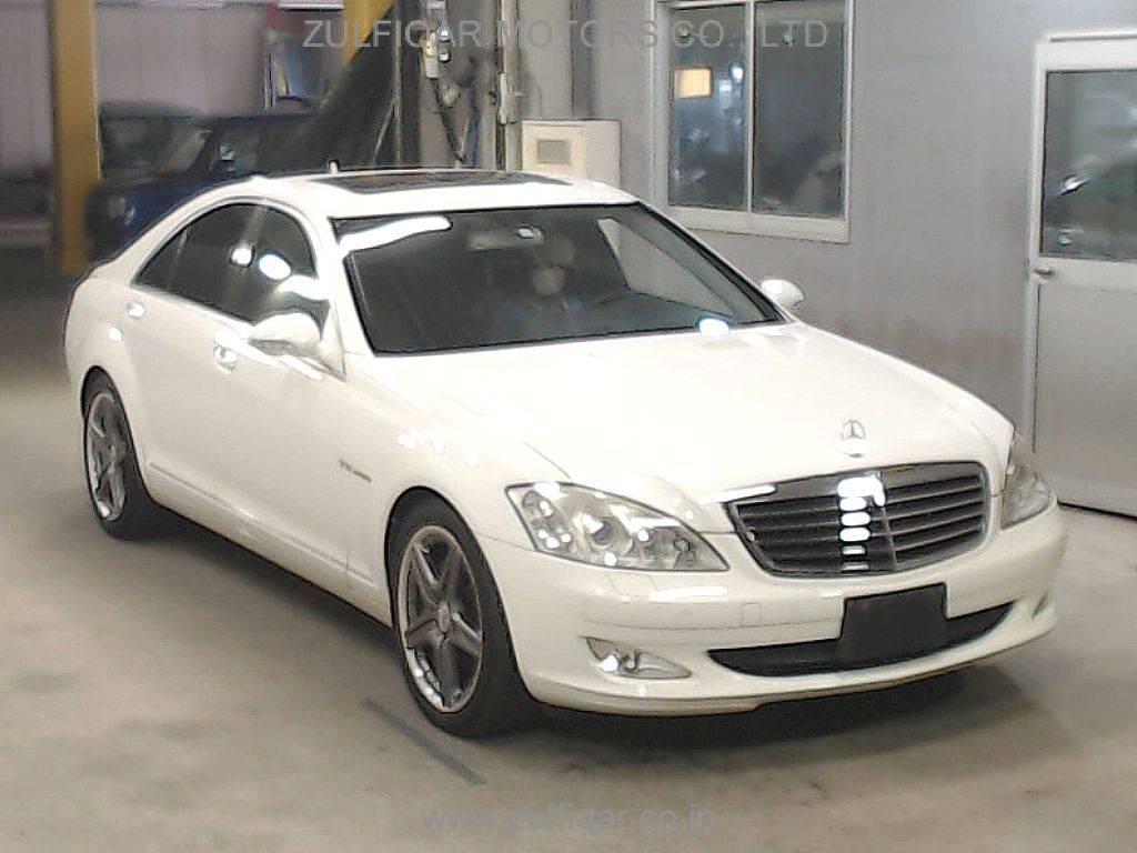 MERCEDES BENZ S CLASS 2005 Image 4