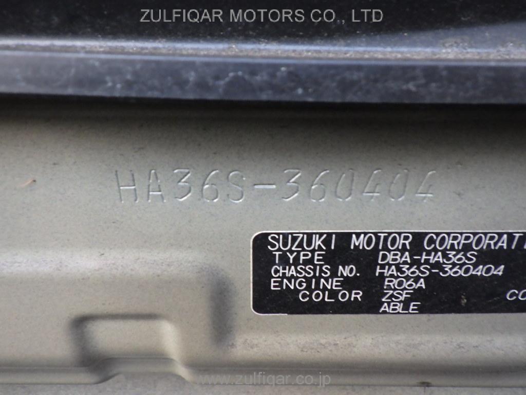 SUZUKI ALTO 2017 Image 28