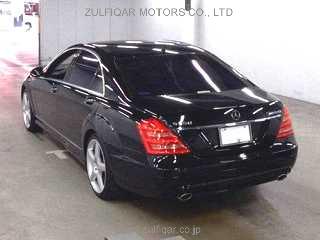 MERCEDES BENZ S CLASS 2005 Image 2