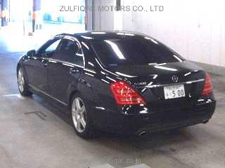 MERCEDES BENZ S CLASS 2005 Image 2