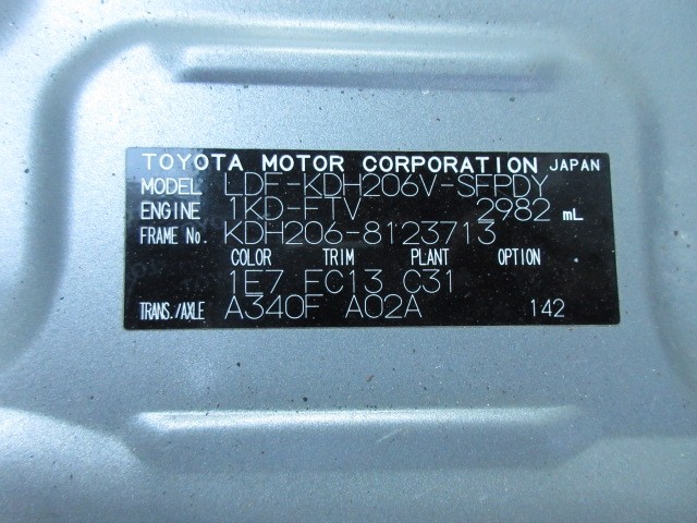 TOYOTA HIACE 2017 Image 23