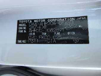 TOYOTA ESTIMA HYBRID 2014 Image 26