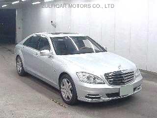 MERCEDES BENZ S CLASS 2010 Image 1