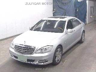 MERCEDES BENZ S CLASS 2010 Image 4