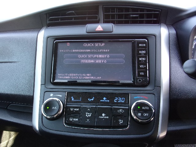 TOYOTA COROLLA FIELDER 2017 Image 32