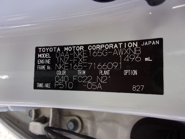 TOYOTA COROLLA FIELDER 2017 Image 38