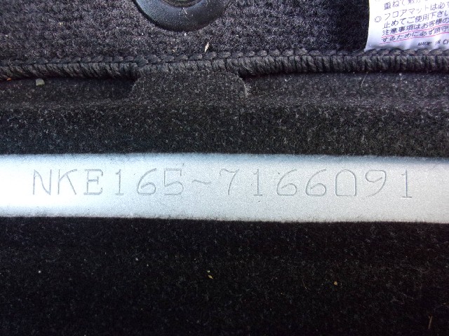 TOYOTA COROLLA FIELDER 2017 Image 39