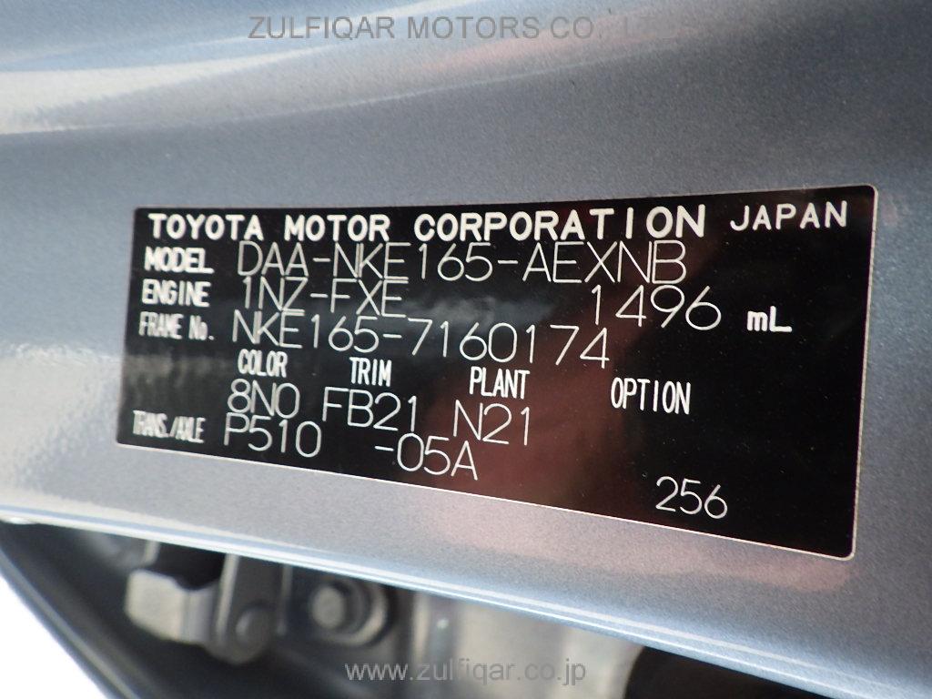 TOYOTA COROLLA AXIO 2017 Image 12