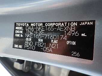 TOYOTA COROLLA AXIO 2017 Image 12