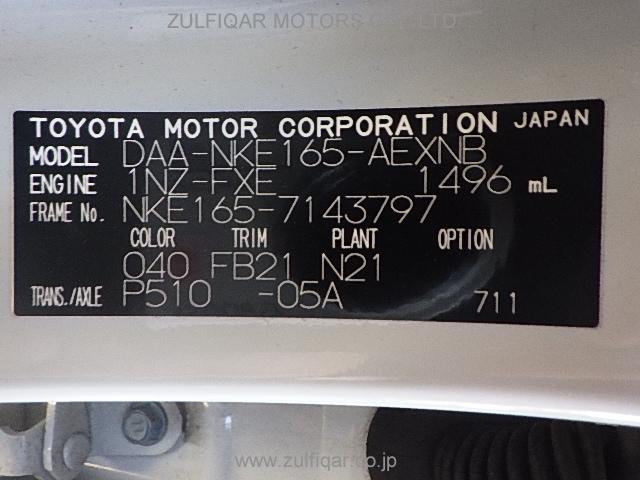 TOYOTA COROLLA AXIO 2017 Image 12