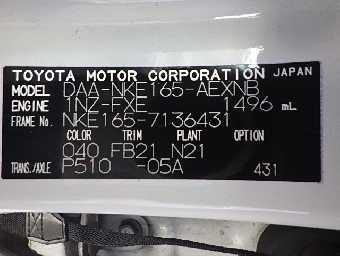 TOYOTA COROLLA AXIO 2016 Image 9