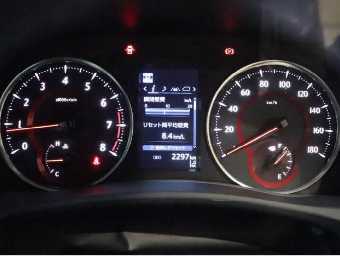 TOYOTA ALPHARD 2021 Image 19