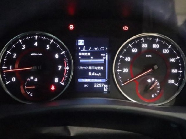 TOYOTA ALPHARD 2021 Image 25