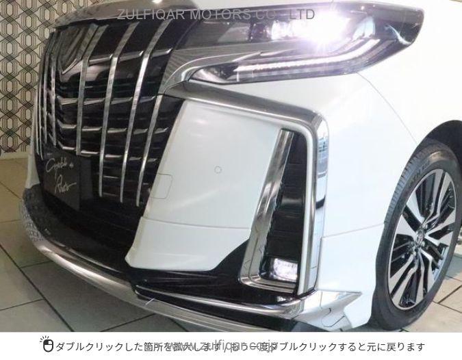 TOYOTA ALPHARD 2021 Image 39