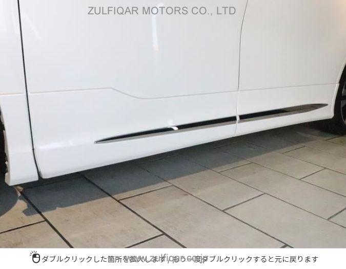 TOYOTA ALPHARD 2021 Image 43