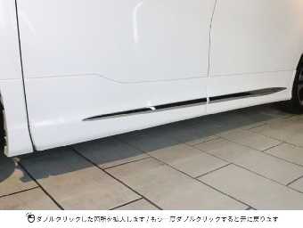 TOYOTA ALPHARD 2021 Image 37