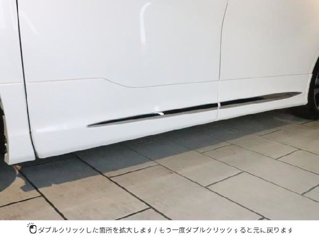 TOYOTA ALPHARD 2021 Image 43