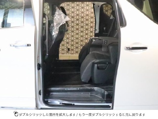 TOYOTA ALPHARD 2021 Image 44