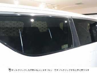 TOYOTA ALPHARD 2021 Image 39