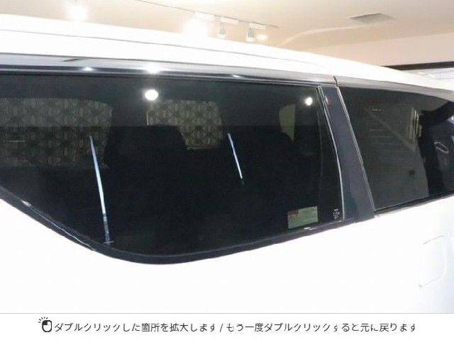 TOYOTA ALPHARD 2021 Image 45