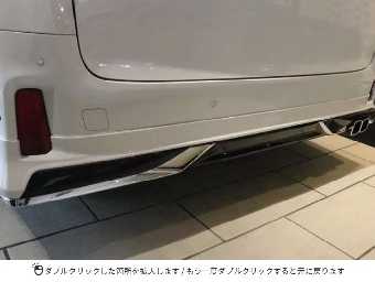 TOYOTA ALPHARD 2021 Image 40