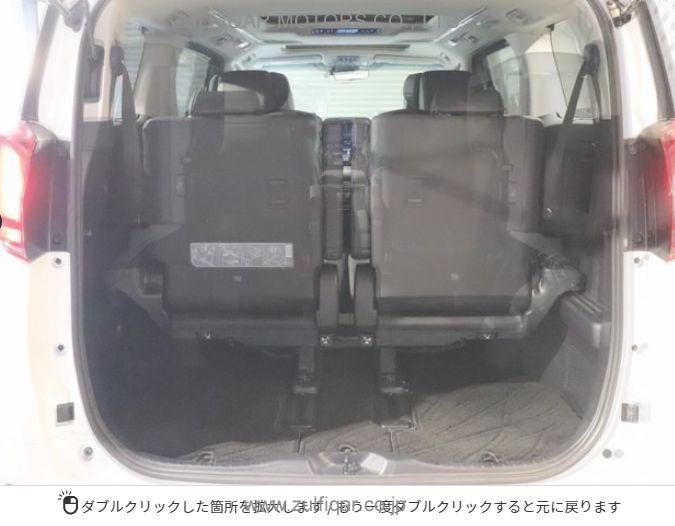 TOYOTA ALPHARD 2021 Image 47