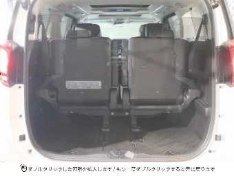 TOYOTA ALPHARD 2021 Image 41