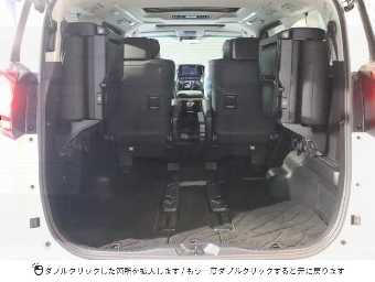 TOYOTA ALPHARD 2021 Image 42