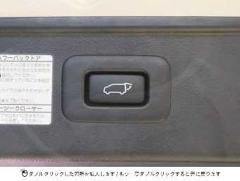 TOYOTA ALPHARD 2021 Image 43