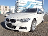 BMW 3 SERIES 2017 Image 30