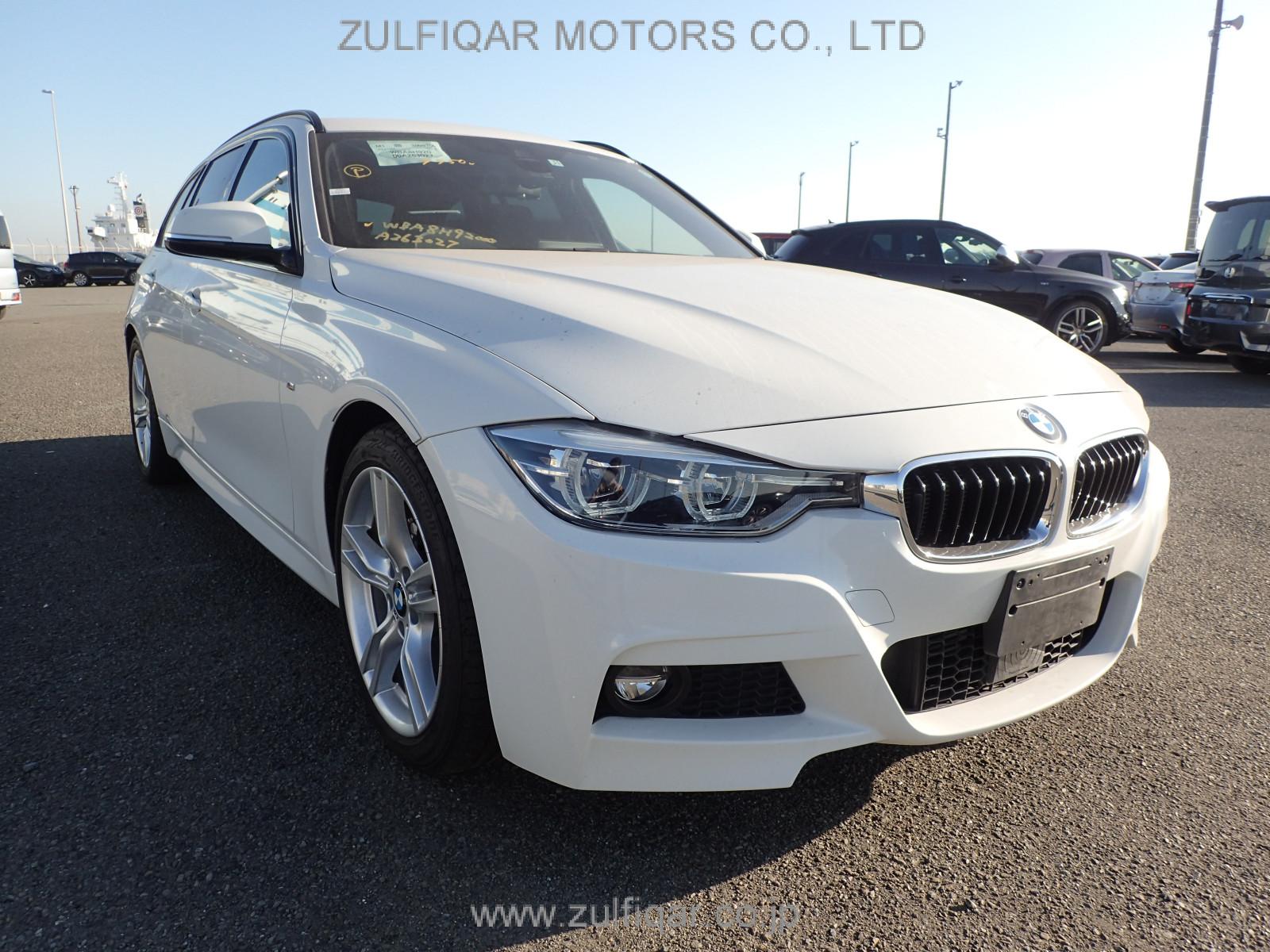 BMW 3 SERIES 2017 Image 32