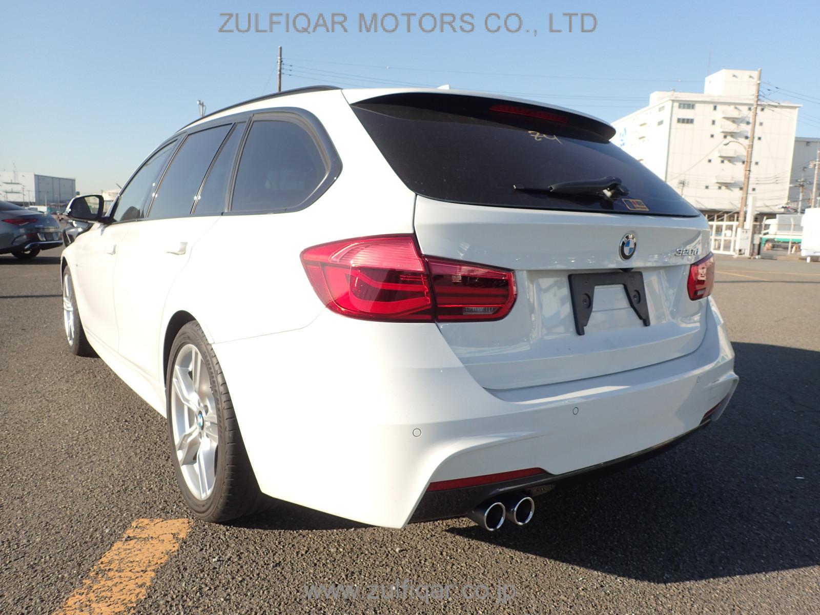 BMW 3 SERIES 2017 Image 33