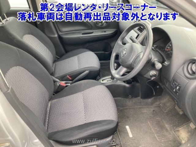 NISSAN MARCH 2017 Image 5